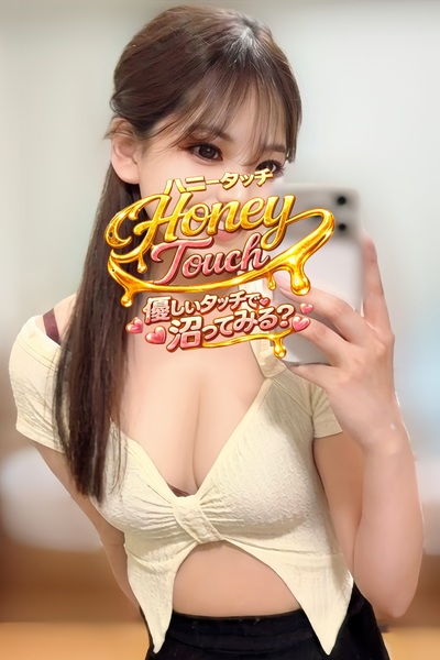 かれん(KAREN)さんの写真
